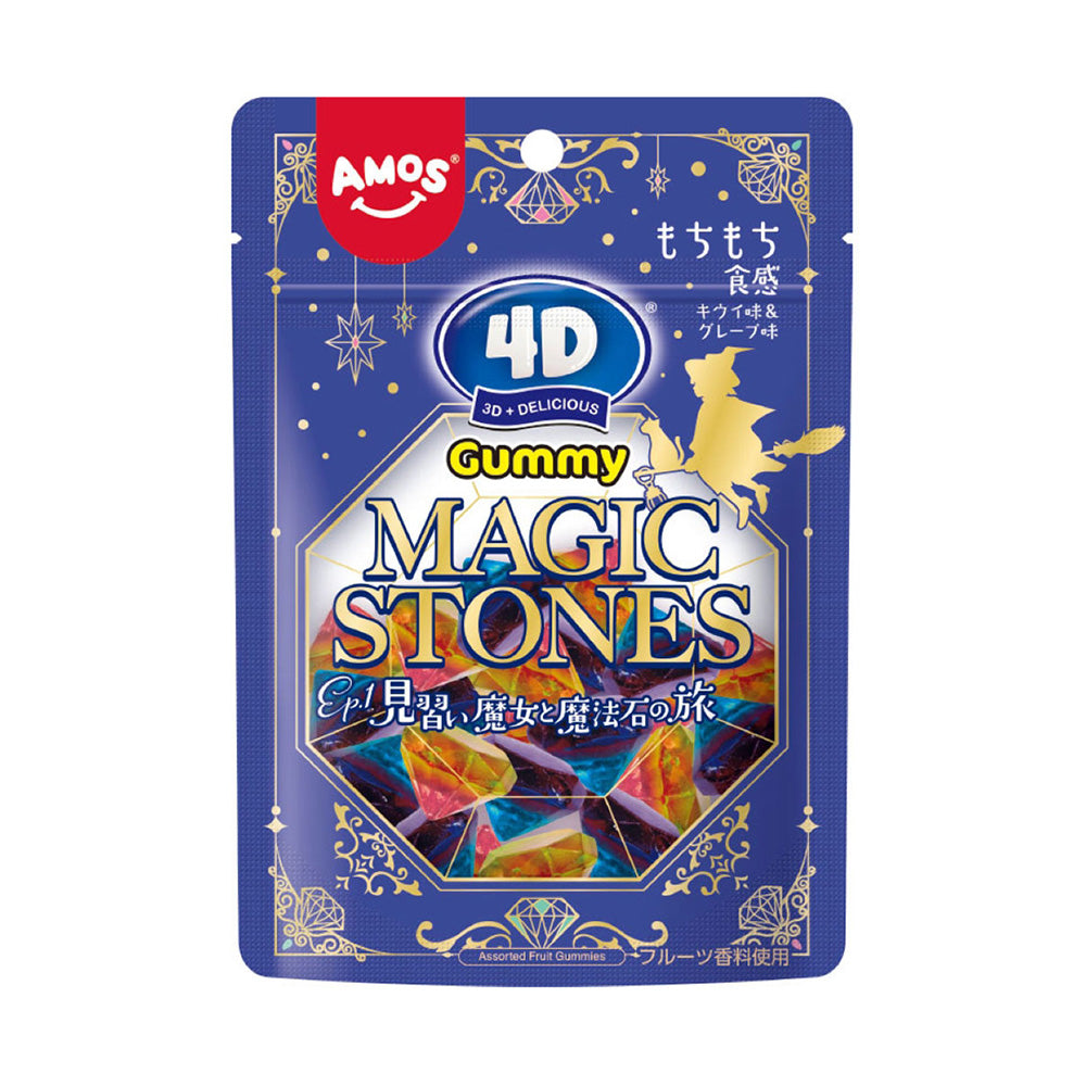 Kanro-4D-Gummy-Magic-Stones---64g-1