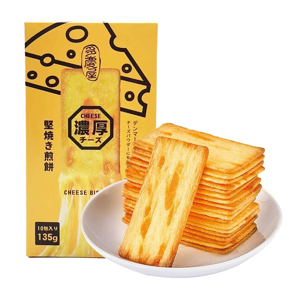 Takeya-Cheese-Baked-Thin-Crispy-Biscuits---10-Packs,-135g-1