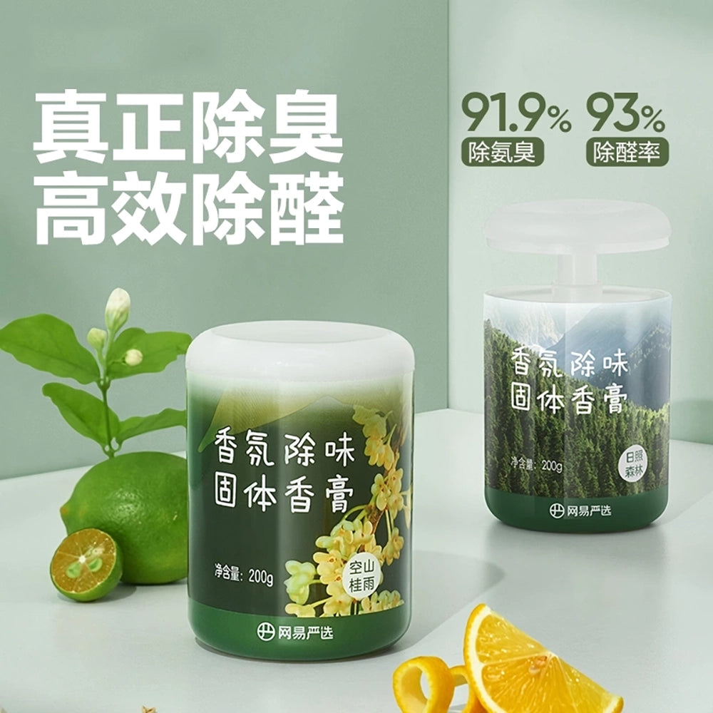 Lifease-Fragrance-Deodorant-Gel---Mountain-Osmanthus-Rain,-200g-1