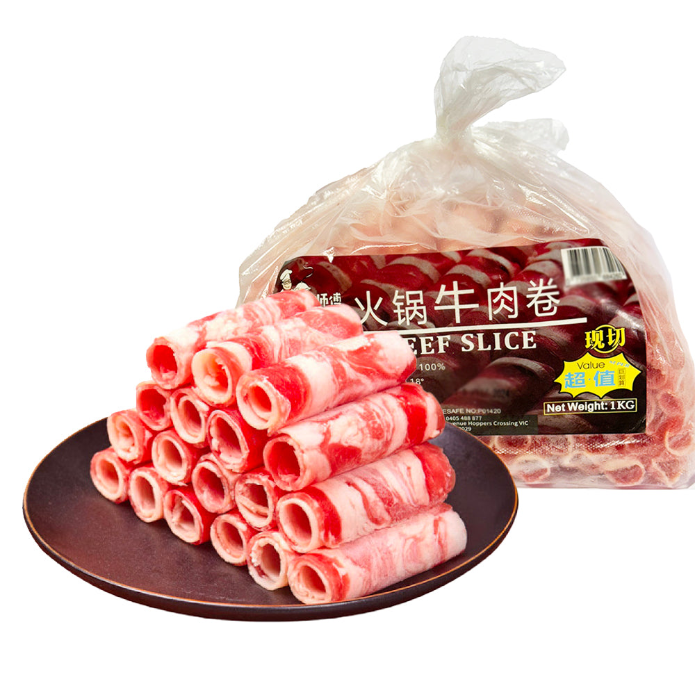 Chef-Qiu-Frozen-Hot-Pot-Beef-Rolls---1kg-1