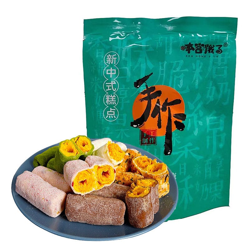 Ben-Gong-E-Le-Mixed-Flavor-Cheese-Pastry---160g-1