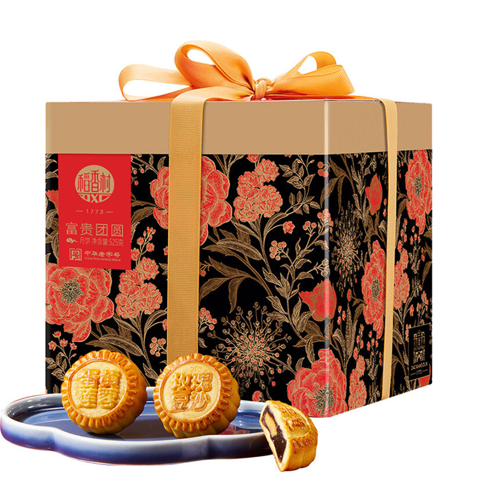 Daoxiangcun-Riches-&-Honour-Reunion-Cake-Gift-Set---5-Flavors,-15-Pieces,-525g-1