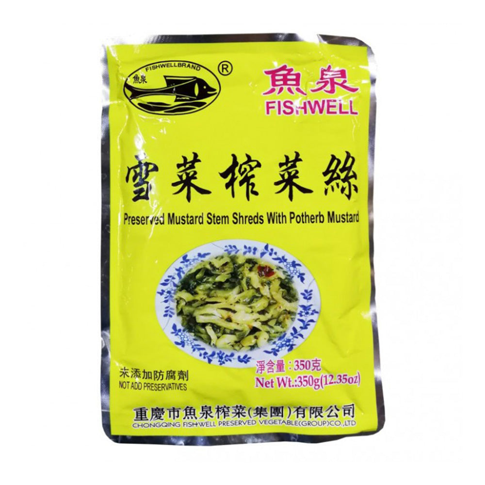 Fishwell-Preserved-Mustard-Stem-Shreds-with-Potherb-Mustard---350g-1