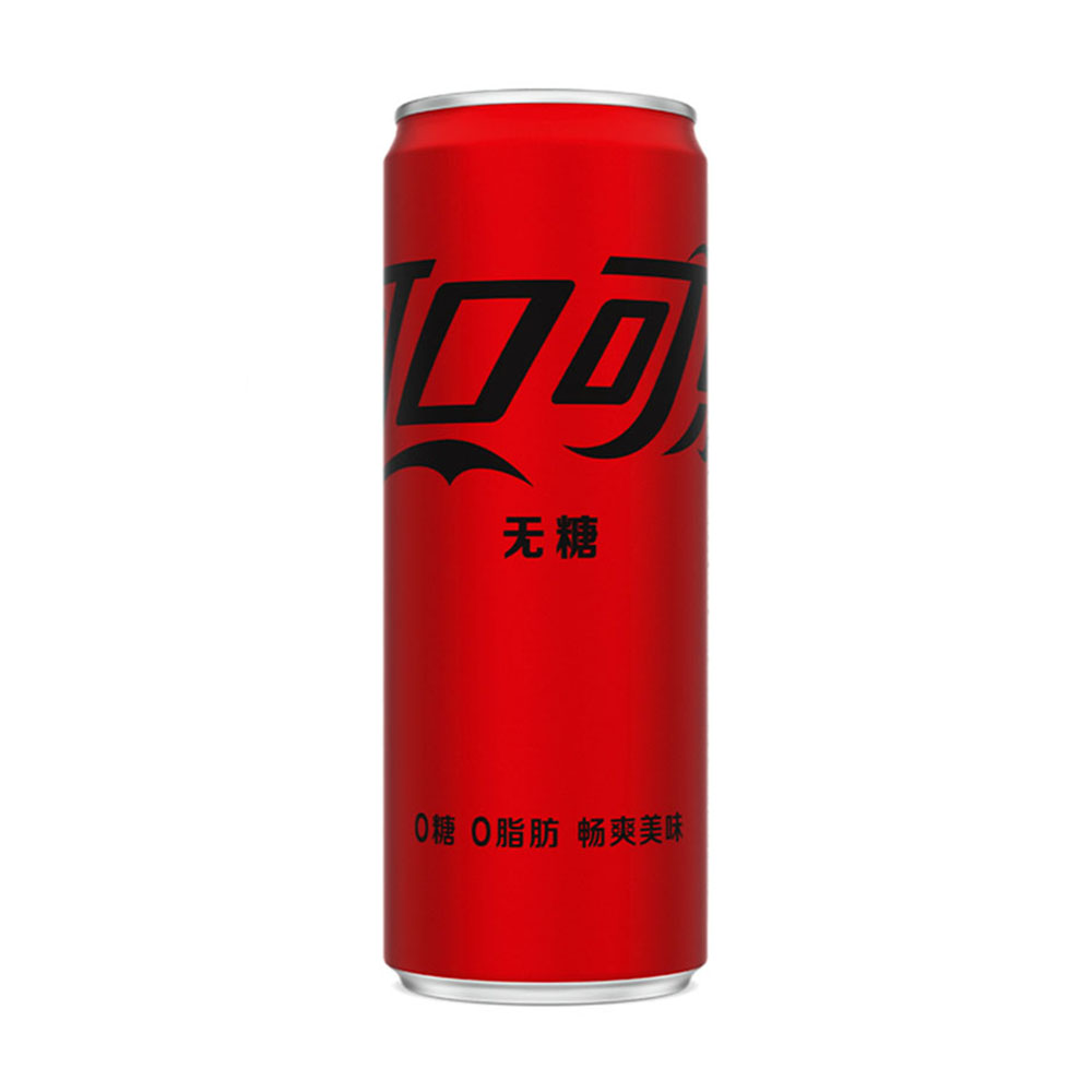 Coca-Cola-Zero-Sugar-Modern-Can---330ml-1