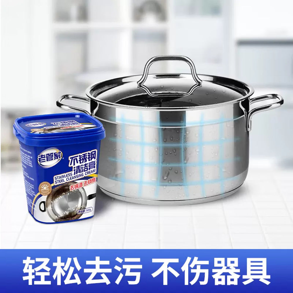 Laoguanjia-Stainless-Steel-Cleansing-Cream-500g-–-Non-Scratch-Cookware-&-Sink-Polish-Cleaner-1