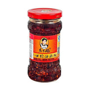 Lao Gan Ma Chili Crisp at UMall Australia