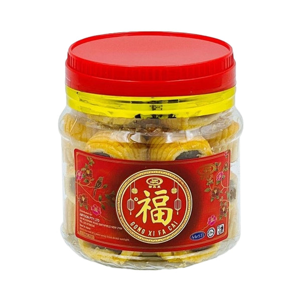 Dessert House Pineapple Rolls 320g - Chinese New Year Pineapple Cookies