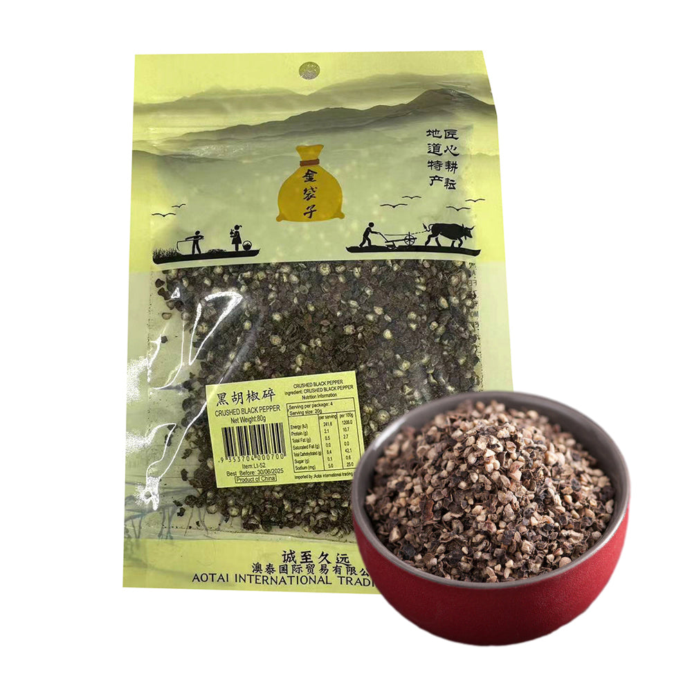 Golden-Bag-Crushed-Black-Pepper---80g-1