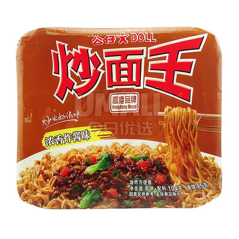 Doll-Instant-Stir-Fried-Noodles---Rich-Soybean-Paste-Flavor---104g-1