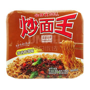 Best Sellers at UMall Australia