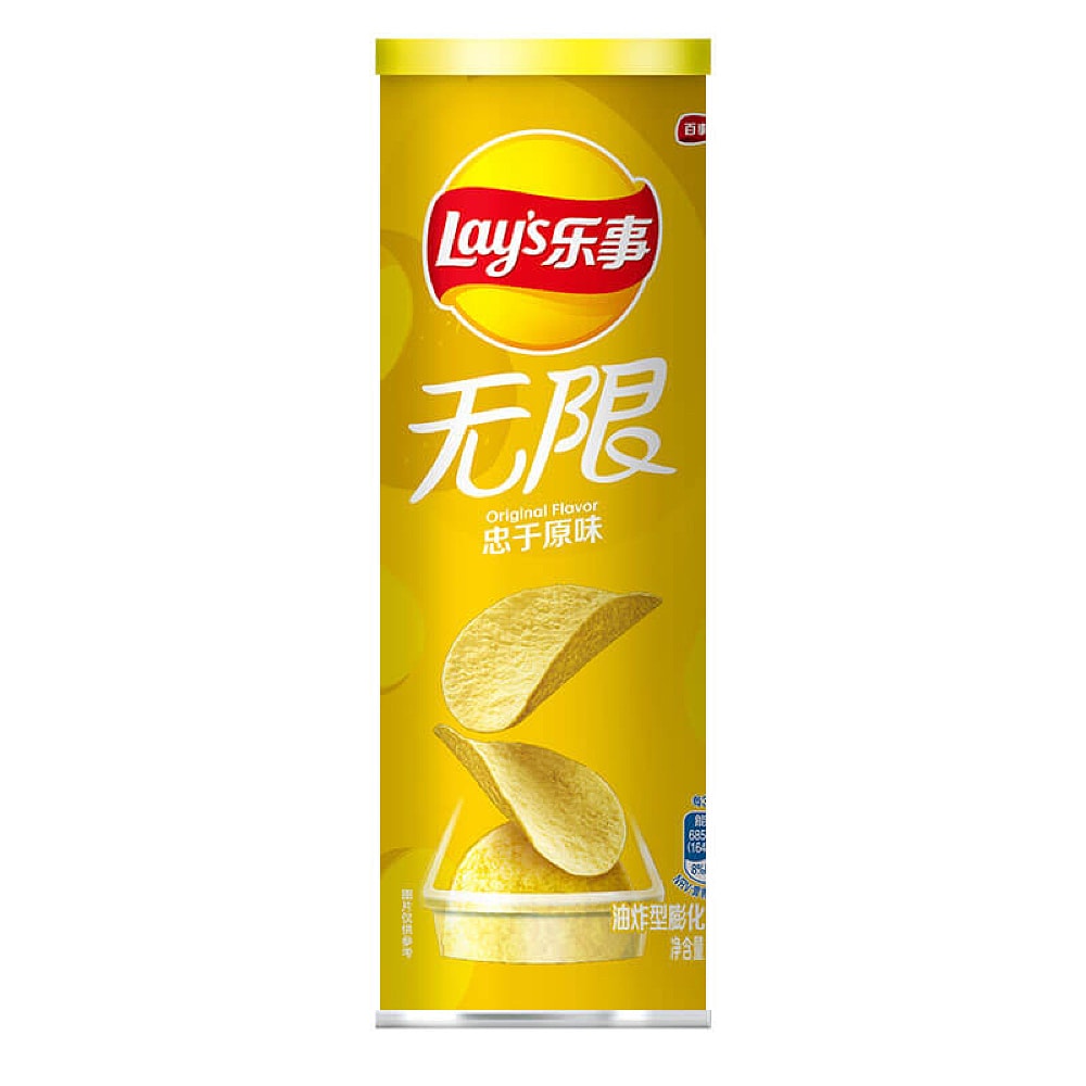 Lay's-Infinite-Garden-Original-Flavour-Potato-Chips,-Canister,-104g-1