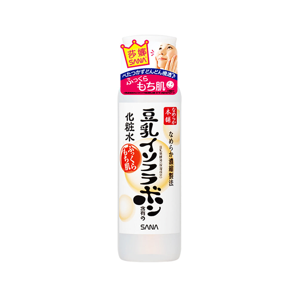 Sana-Soy-Milk-Moisturizing-Lotion---200ml-1