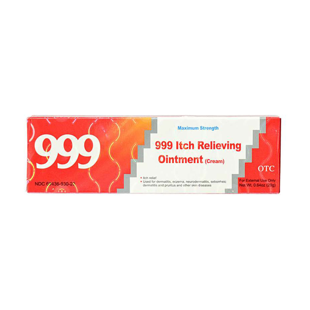 999-Itch-Relieving-Ointment---20g-1