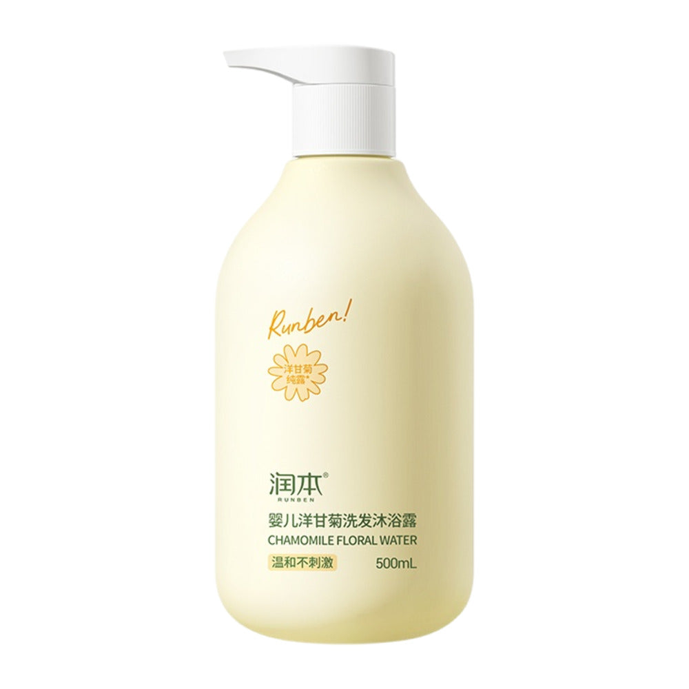 Runben-Baby-Shampoo-and-Body-Wash-Chamomile---500ml-1