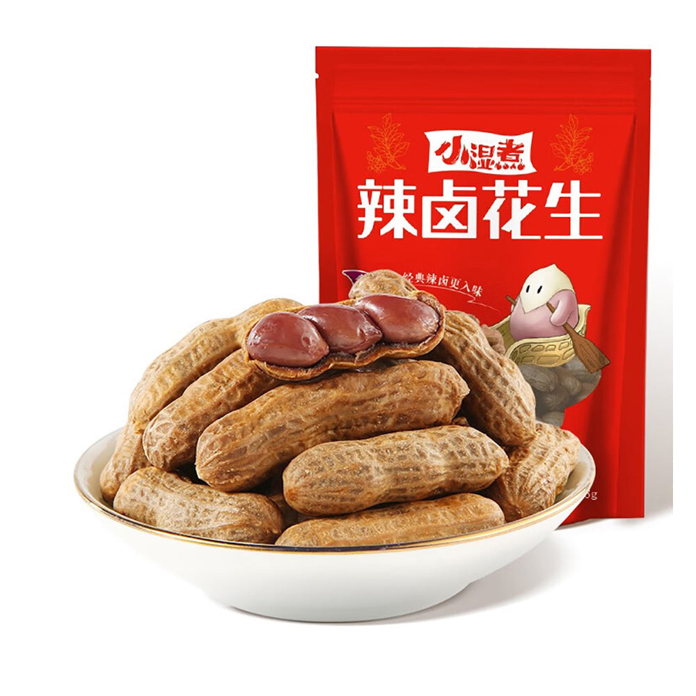 Qiaqia-Spicy-Marinated-Peanuts---168g-1