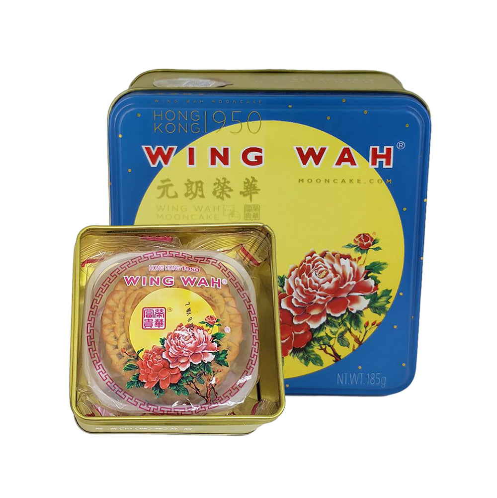 Wing-Wah-White-Lotus-Seed-Paste-Mooncake-with-2-Yolks---185g-1