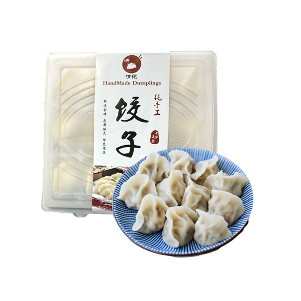 Suiji-Frozen-Handmade-Dumplings---Pork-&-Cabbage---450g-1