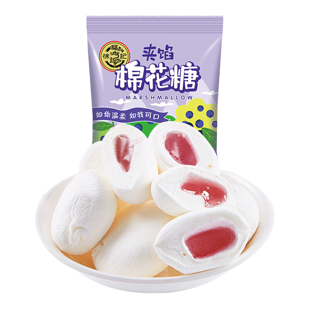 Xufuji-Blueberry-Filled-Marshmallows-64g-1