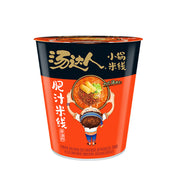 Instant Food at UMall Australia