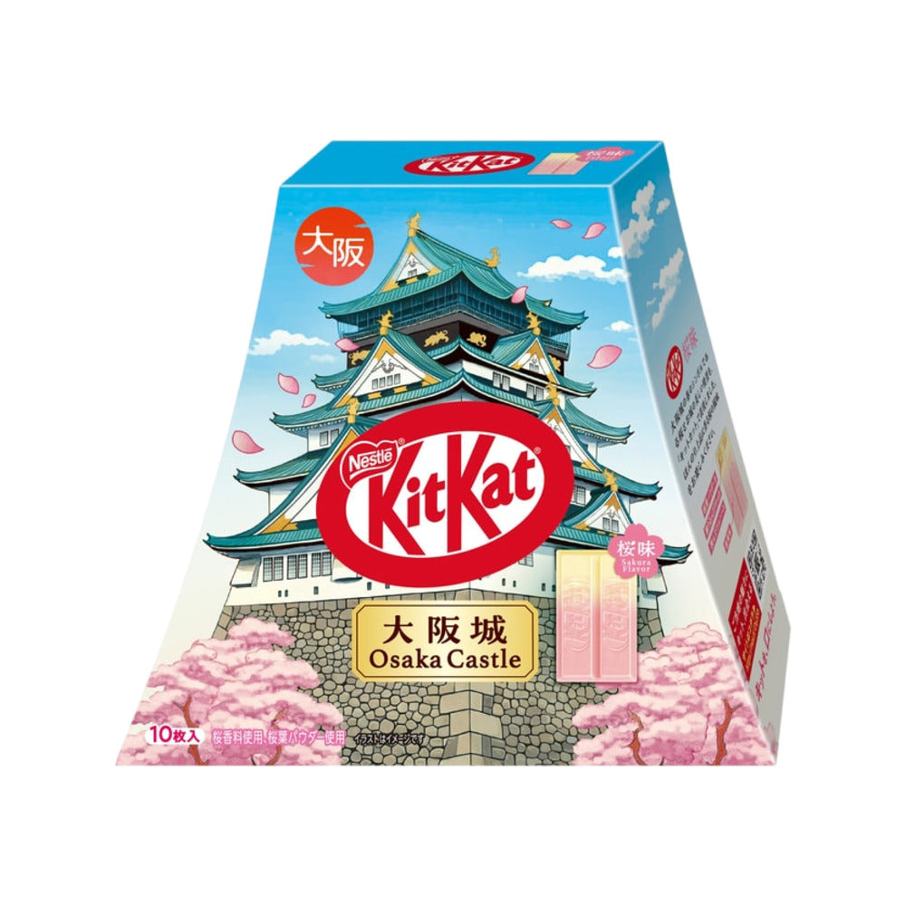 Nestlé-KitKat-Osaka-Castle-Sakura-Flavour-–-10-Mini-Bars---Limited-Edition-Japanese-Cherry-Blossom-Chocolate-Wafer-1