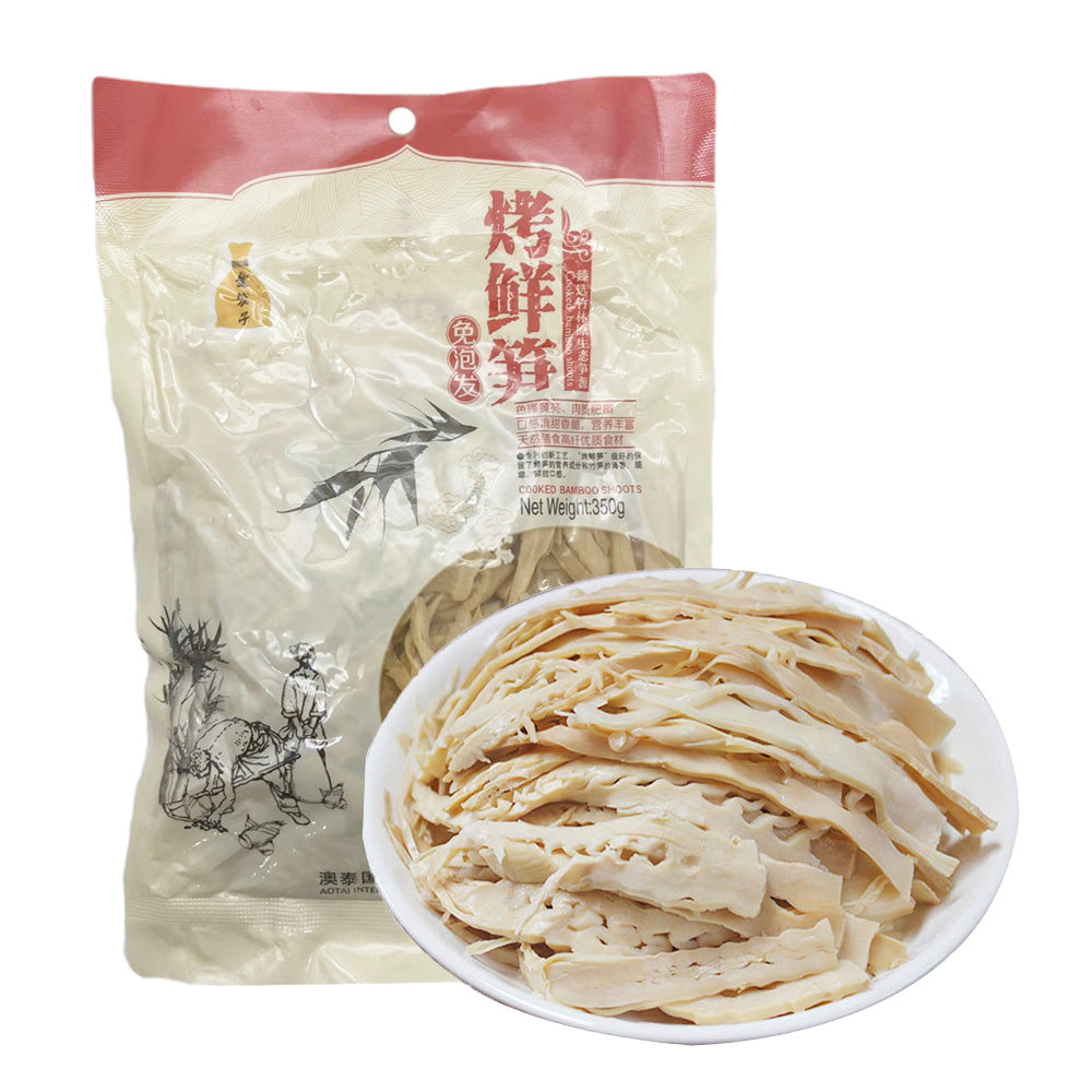 Golden-Pouch-Roasted-Fresh-Bamboo-Shoots-350g-1