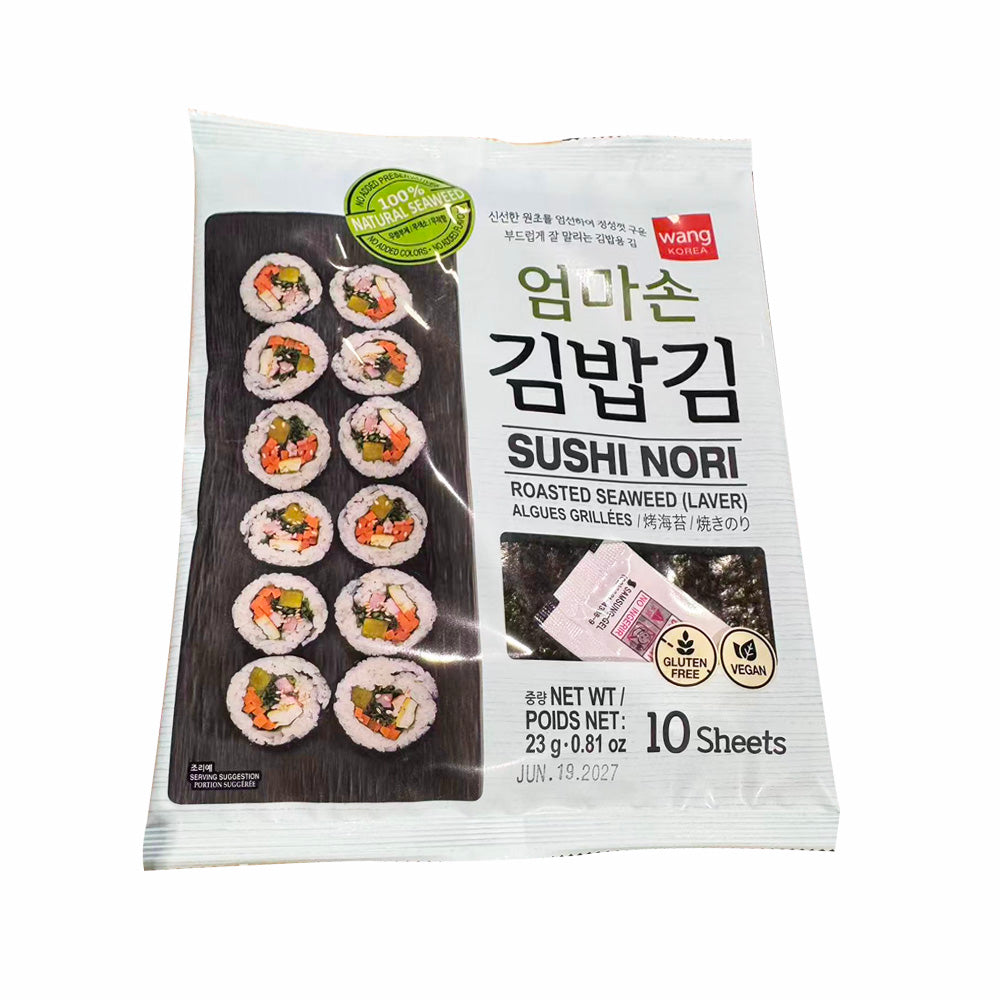 Wang-Sushi-Nori-Roasted-Seaweed-(Laver)-–-10-Sheets,-23g-1
