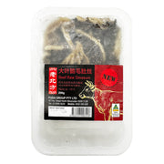 Hot Pot Picks at UMall Australia