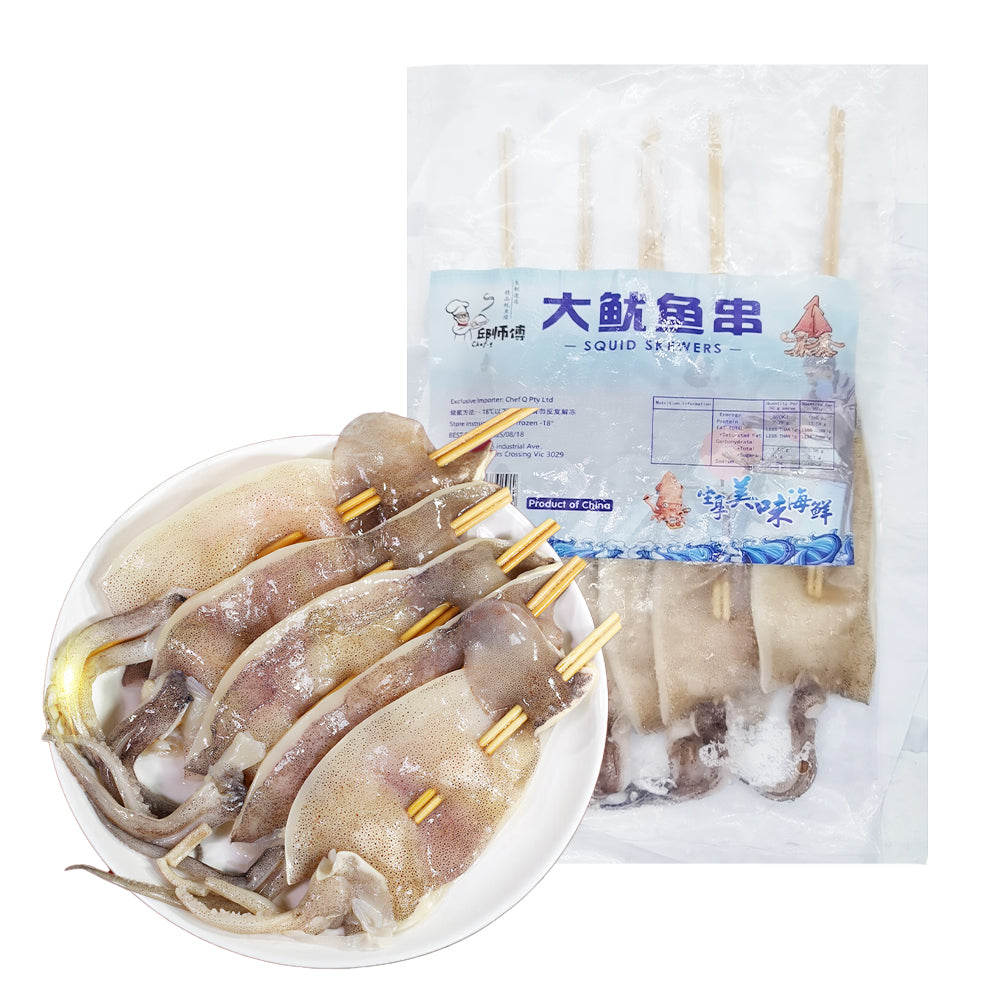 [Frozen]-Master-Qiu's-Whole-Squid-Skewers-500g-1