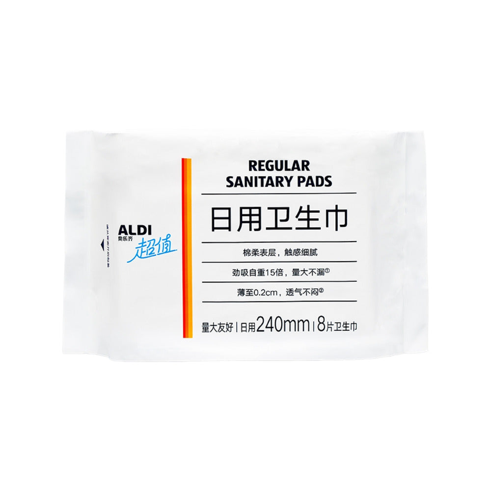 ALDI-Regular-Sanitary-Pads-240mm---8-Pads-–-Limited-Import-1