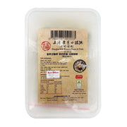 Frozen Wontons at UMall Australia