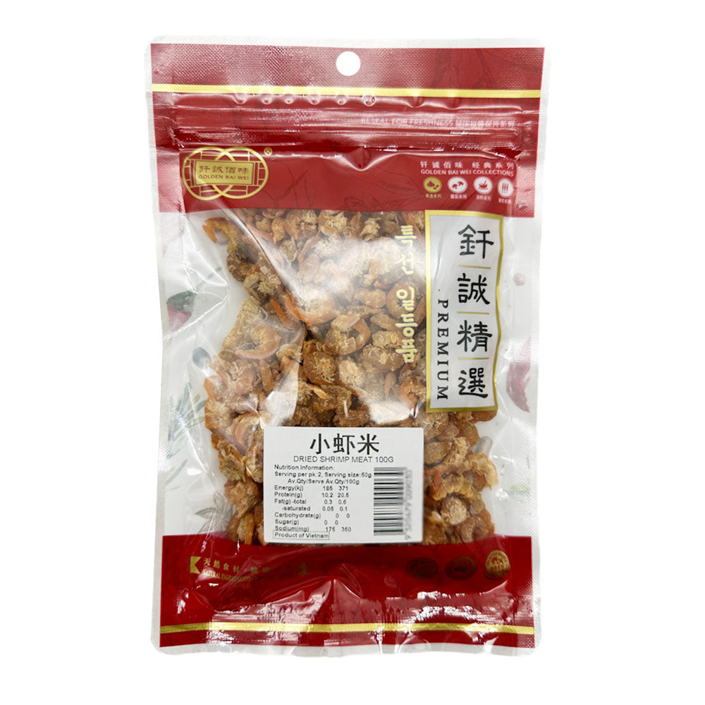 Qiancheng-Dried-Shrimp-Meat---100g-1