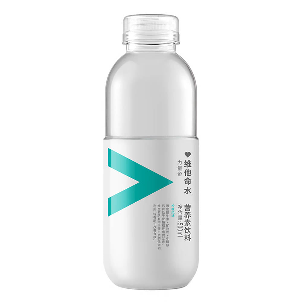 Nongfu-Spring-Vitamin-Water-Lemon-Flavor-500ml-X2-1