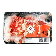 Meat at UMall Australia