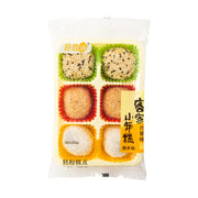 Chinese Snacks at UMall Australia