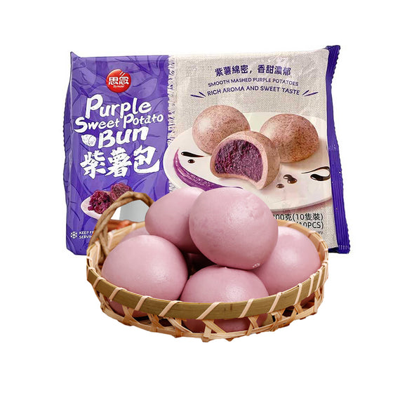 Synear Frozen Purple Sweet Potato Buns - 300g