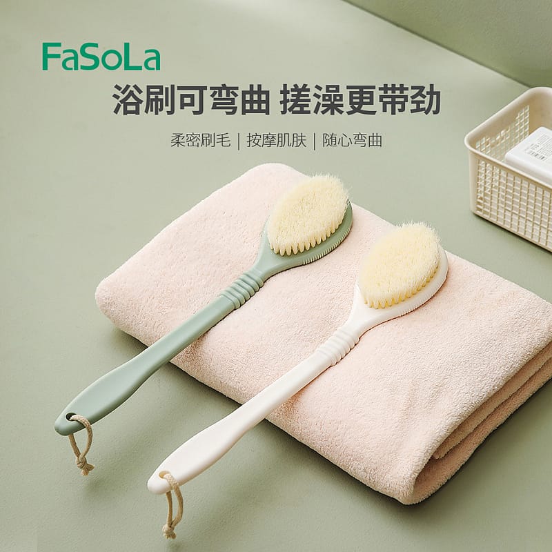 FaSoLa-Foldable-Long-Handle-Bath-Brush-with-Soft-Bristles---Green-1