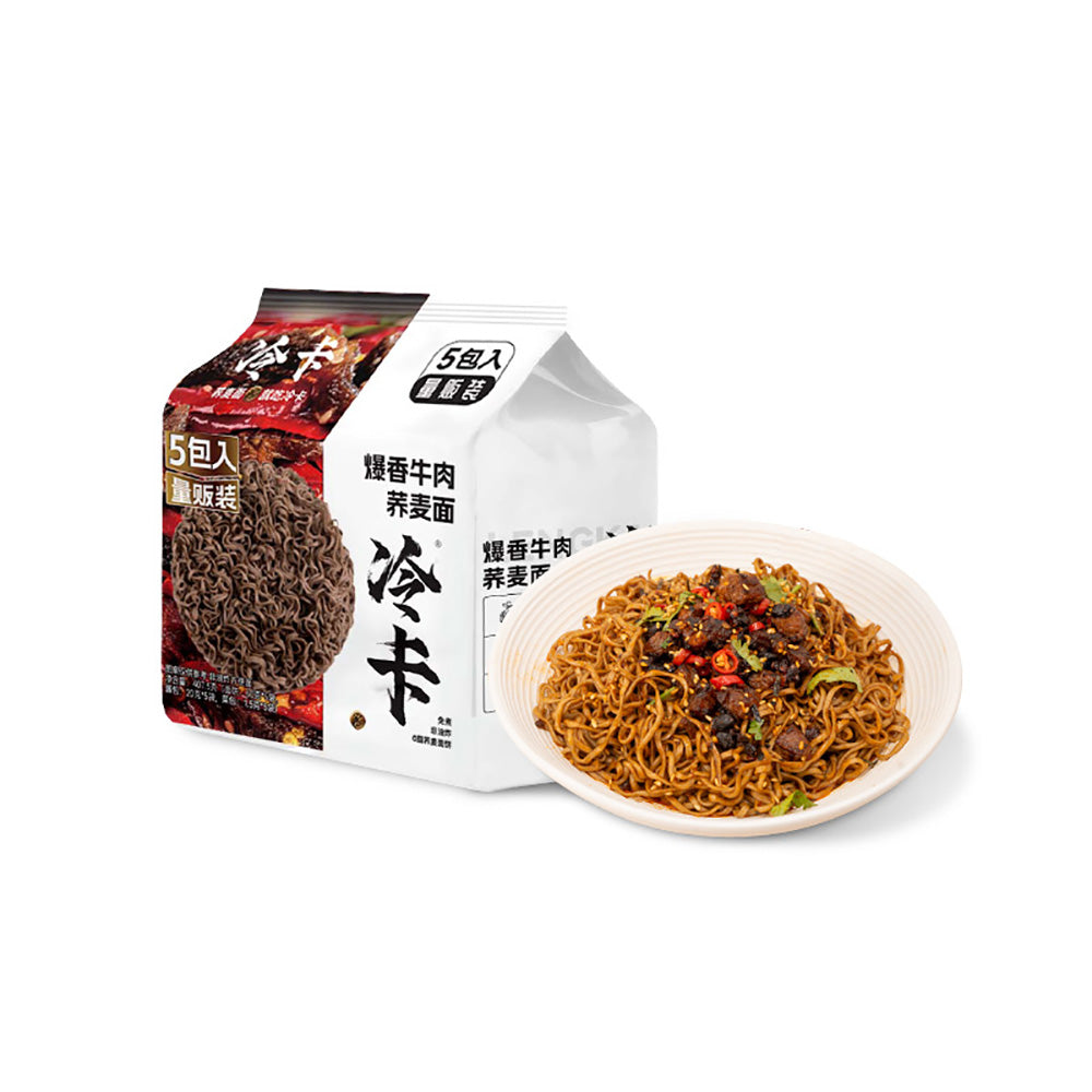 Lengka-Buckwheat-Noodles-with-Spicy-Beef---5-Pack,-407g-1