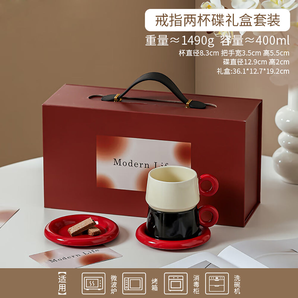 Modern-Housewife-Two-Cup-and-Saucer-Gift-Set---Ring-Design,-1000ml-1