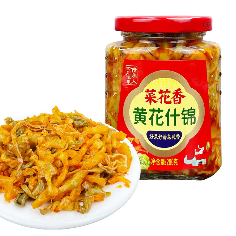 Caihua-Xiang-Mixed-Yellow-Flower-Vegetables-280g-1