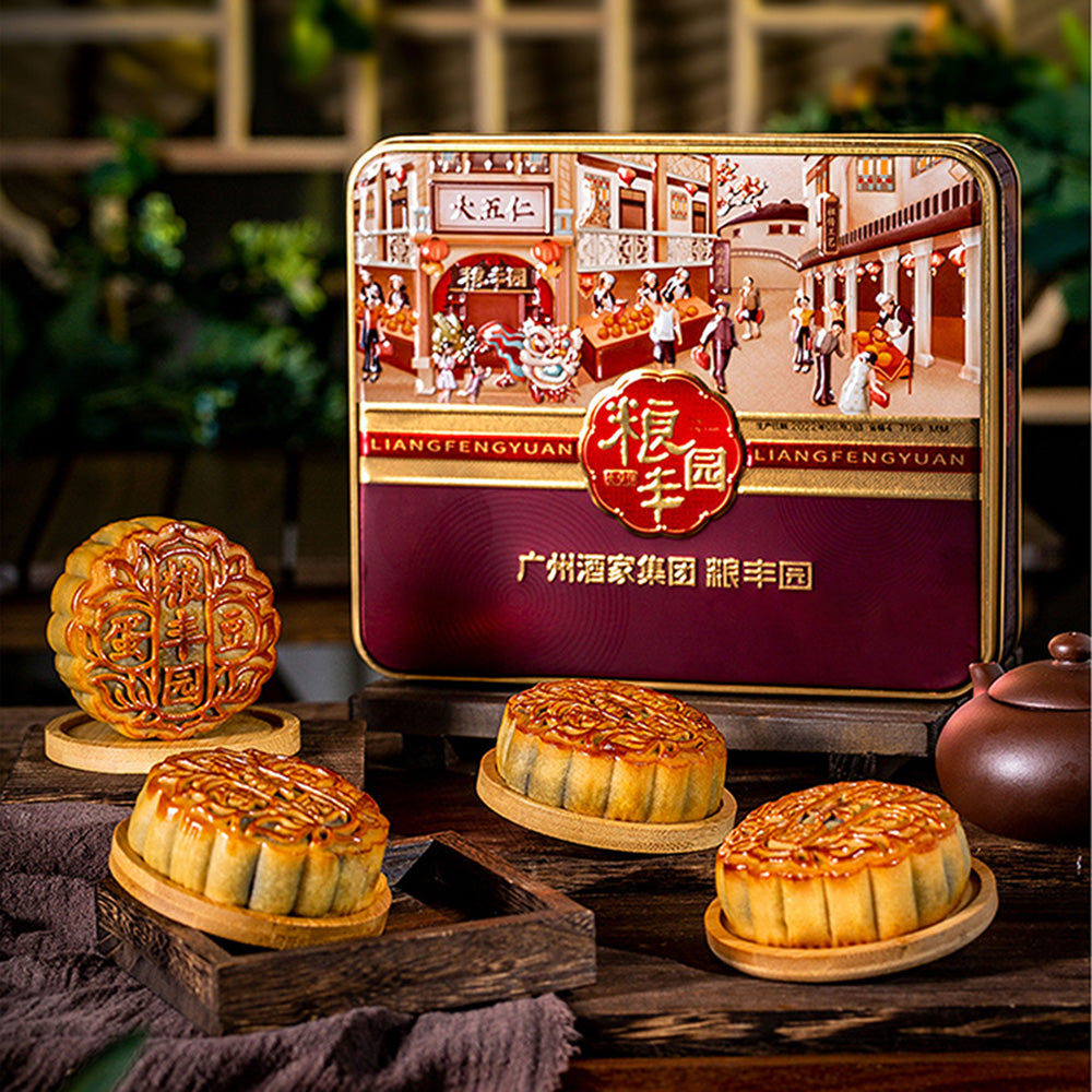 Liangfengyuan-Four-Joys-Reunion-Mooncakes---4-Pieces,-650g-1