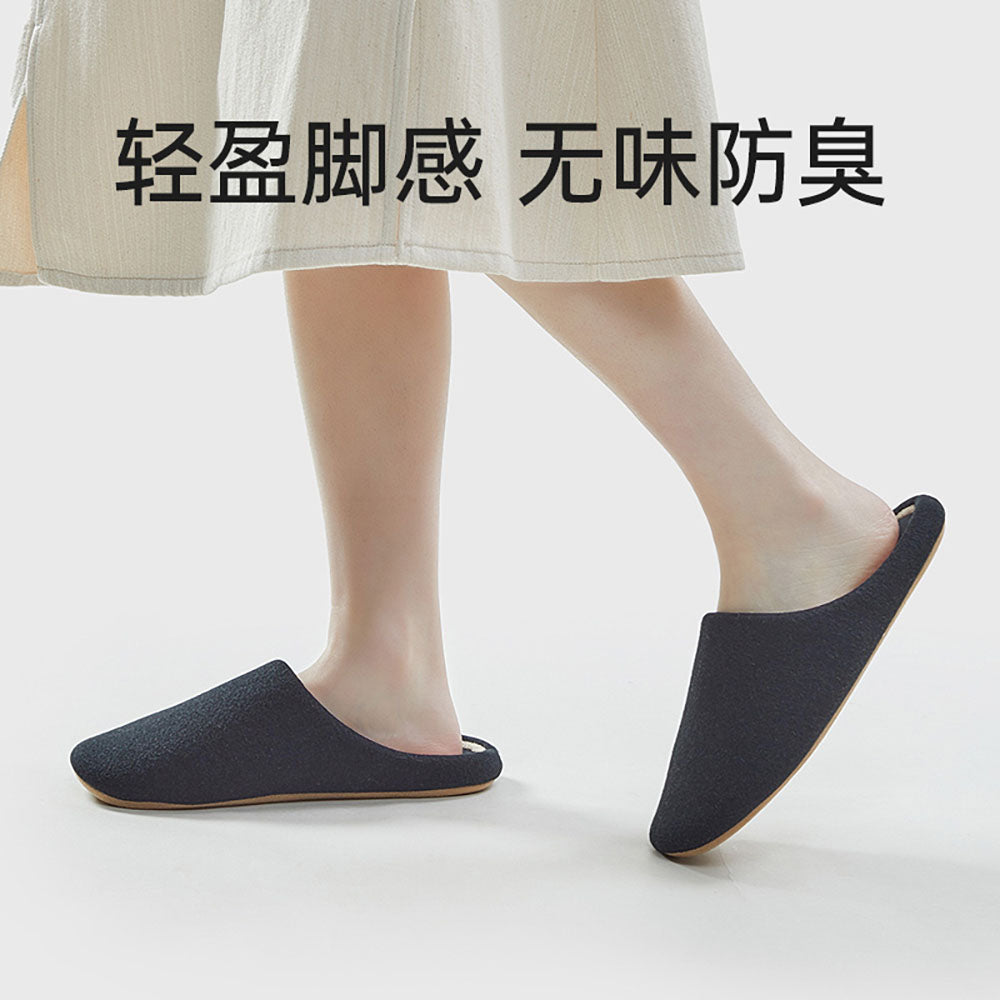 Utune-Silent-Indoor-Slippers---Black,-Size-XL-1