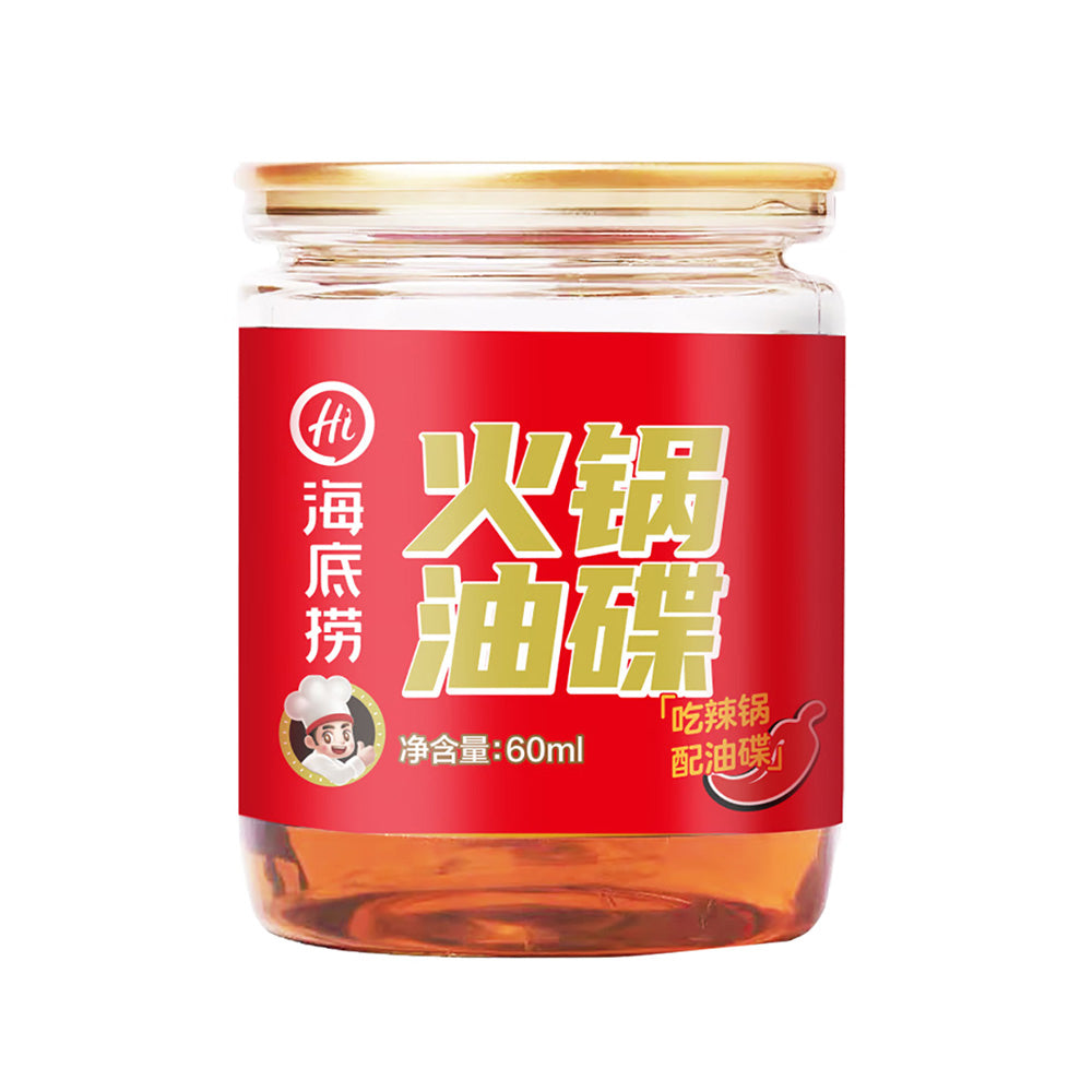 Haidilao-Hot-Pot-Dipping-Sauce---60g-1