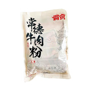 Instant Food at UMall Australia