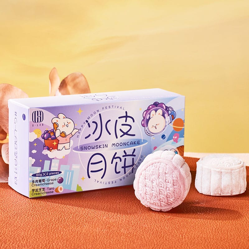 G-lab-Frozen-Snowskin-Mooncake-Grape-&-Taro-Creamcheese---2-Pieces,-120g-1