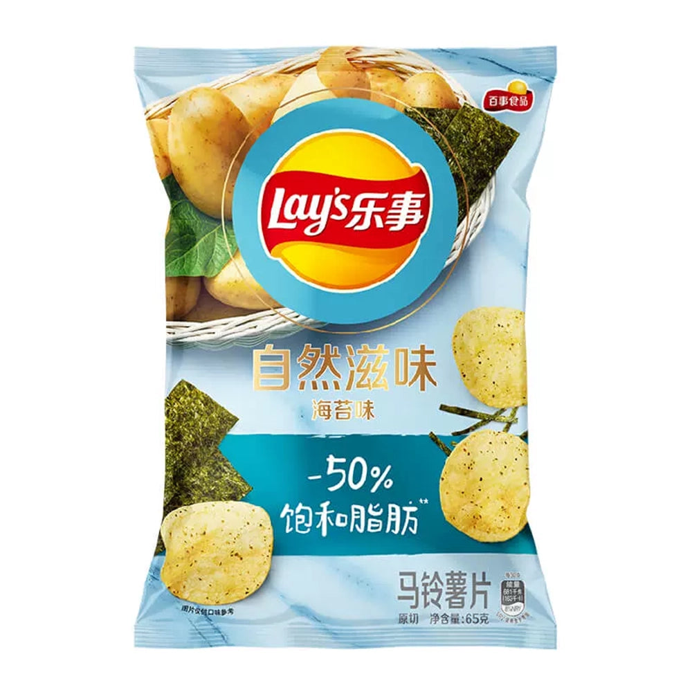 Lay's-Natural-Flavor-Seaweed-Potato-Chips---65g-1