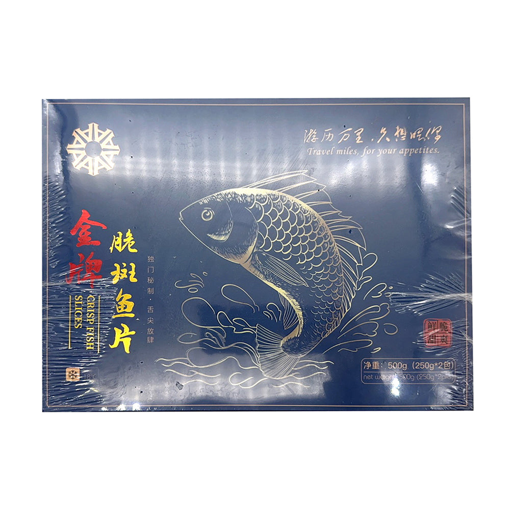 All-Shine-Frozen-Crisp-Fish-Slices-Gift-Box---2-Packs,-500g-1