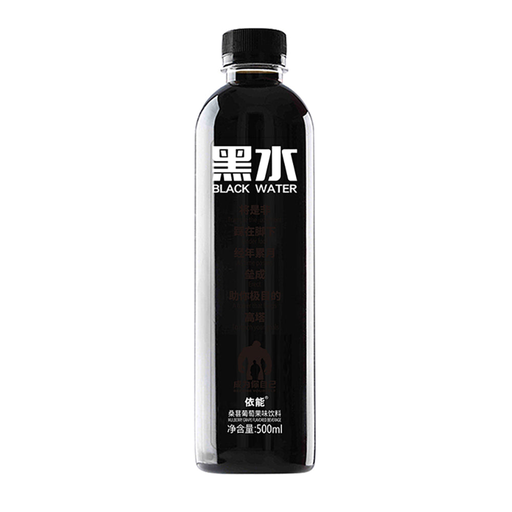 Yineng-Black-Water-Beverage,-Mulberry-Grape-Flavor,-500ml-1