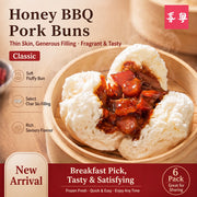 Bán chạy nhất at UMall Australia