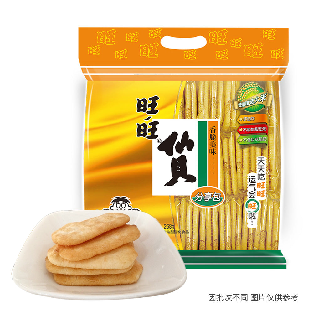 Want-Want-Senbei-Rice-Crackers-258g-1