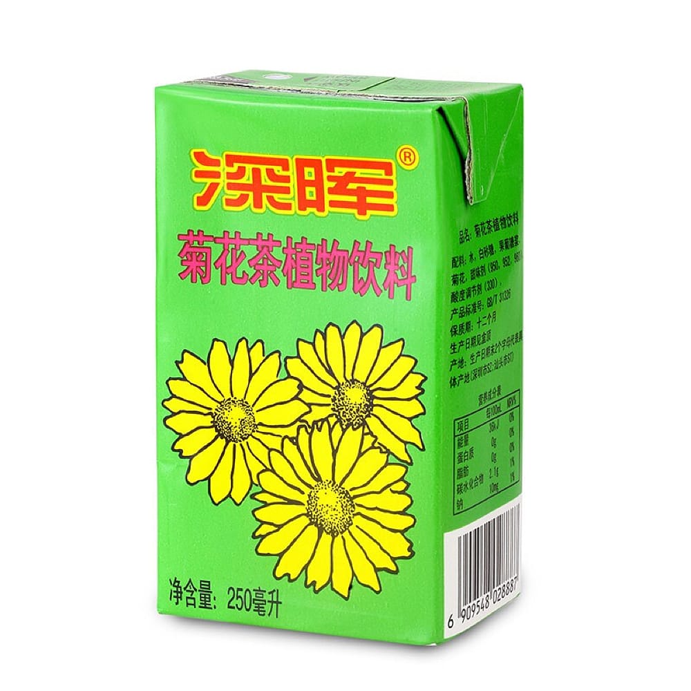 Shenhui-Chrysanthemum-Tea-250ml-1